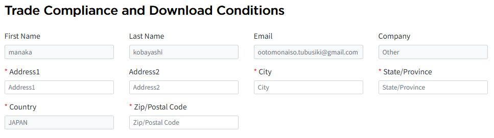 VMware住所いれるとこ