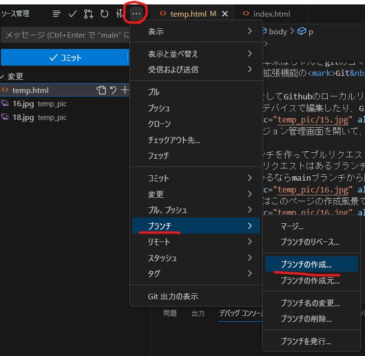 alt text