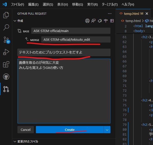 alt text