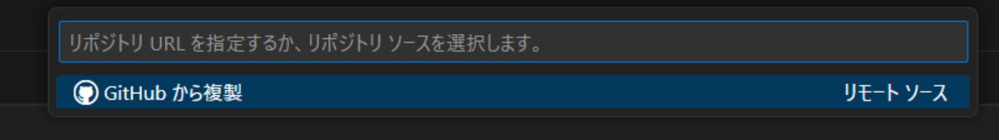 Git33