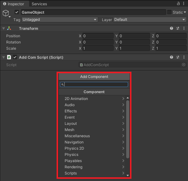 Component