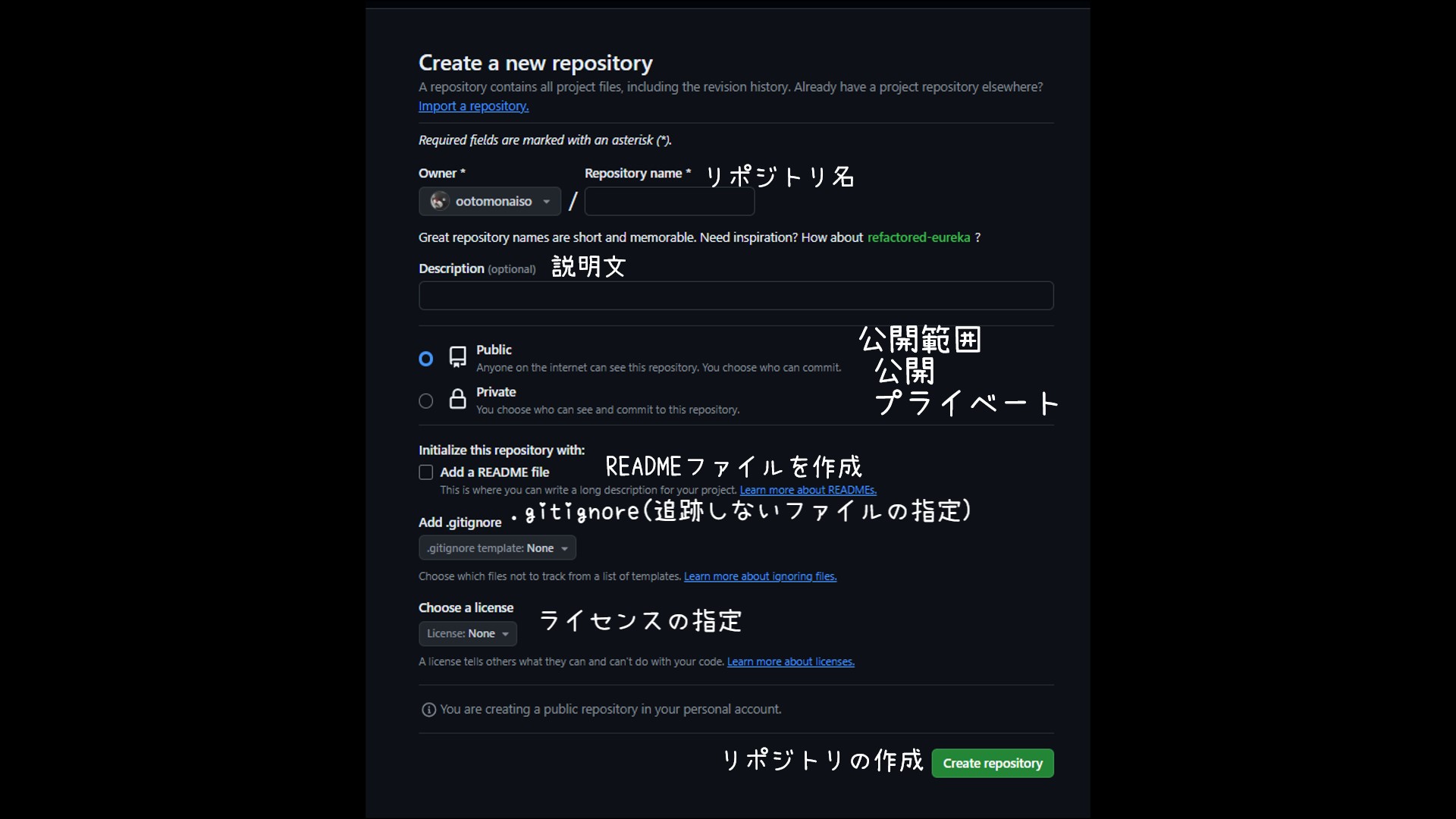 alt text
