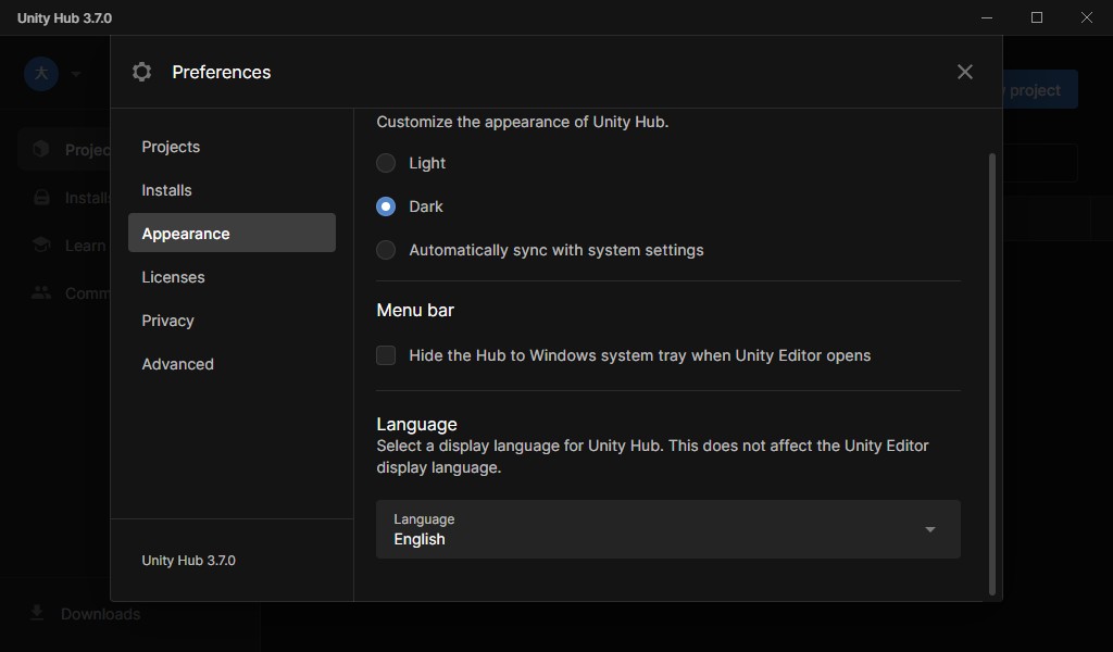 UnityHub日本語化 STEP2